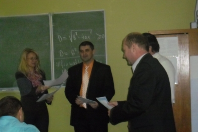 phys_fest_38